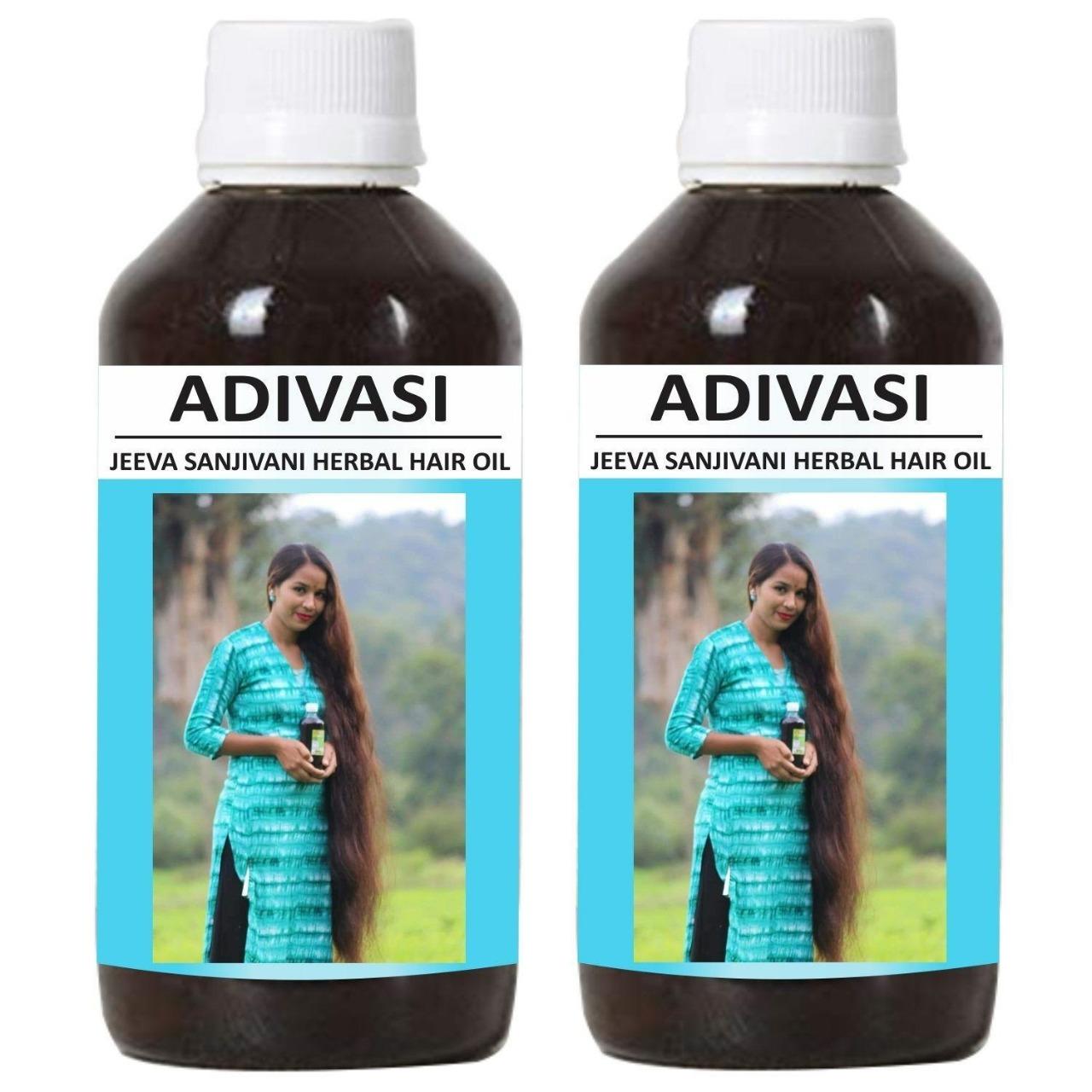 Adivasi Herbal Hair Oil (Pack of 2)