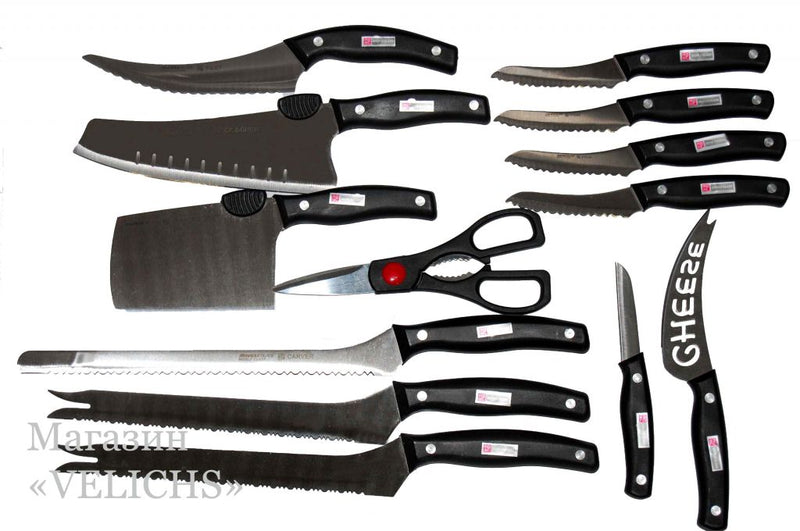 13 Piece Stainless Steel Knife Set Chef's Knife Kitchen Starter Knives Set