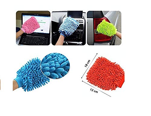 Microfibre Wash and Dust Chenille Mitt Cleaning Gloves (Set of 2 pcs )- FBRDGL-01